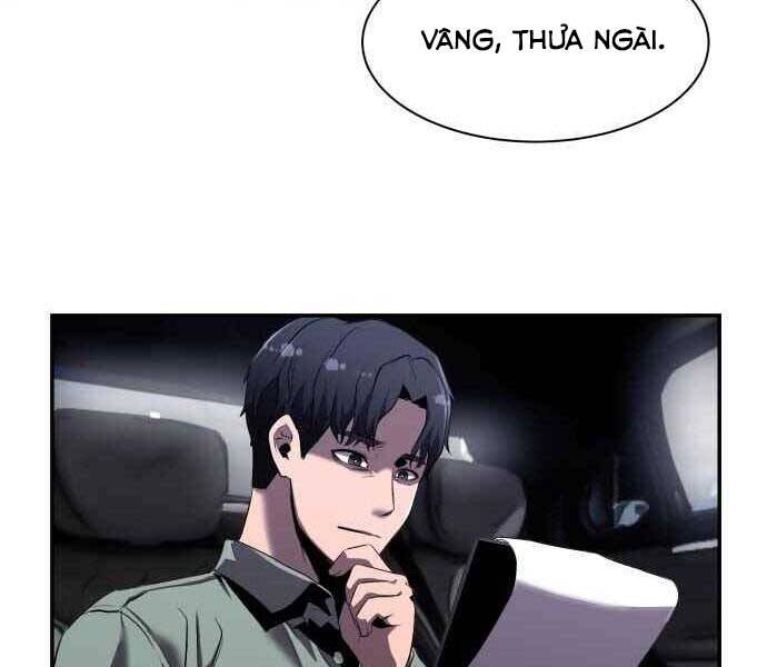 Hoá Thân Thành Cá - Chương 1