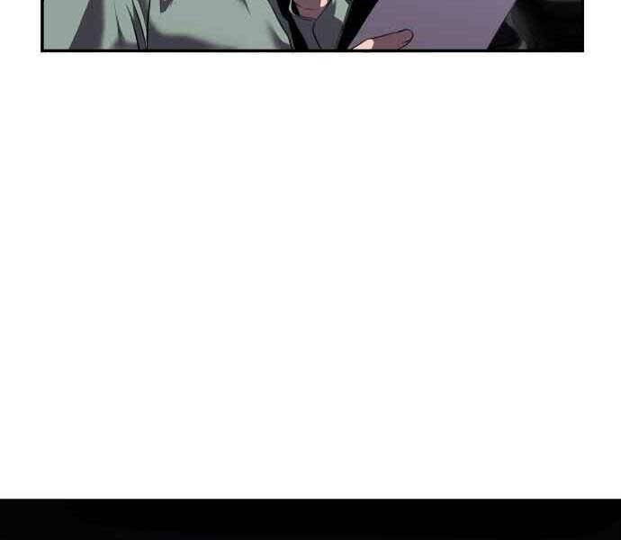 Hoá Thân Thành Cá - Chương 1