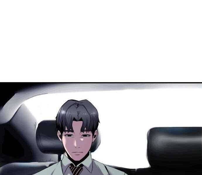 Hoá Thân Thành Cá - Chương 1