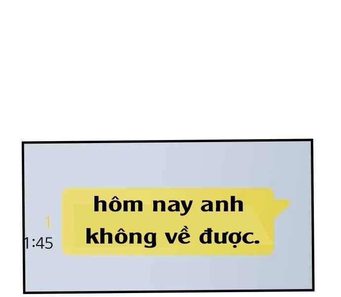 Hoá Thân Thành Cá - Chương 1