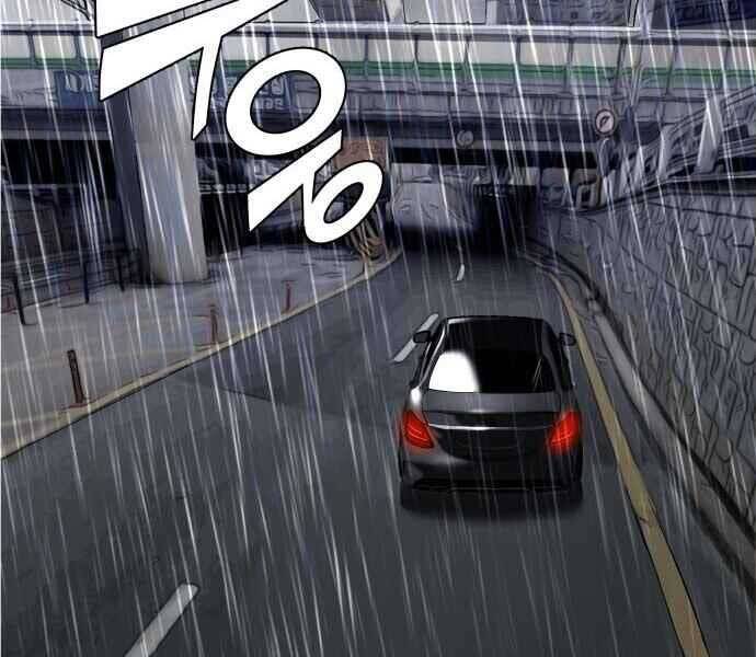 Hoá Thân Thành Cá - Chương 1