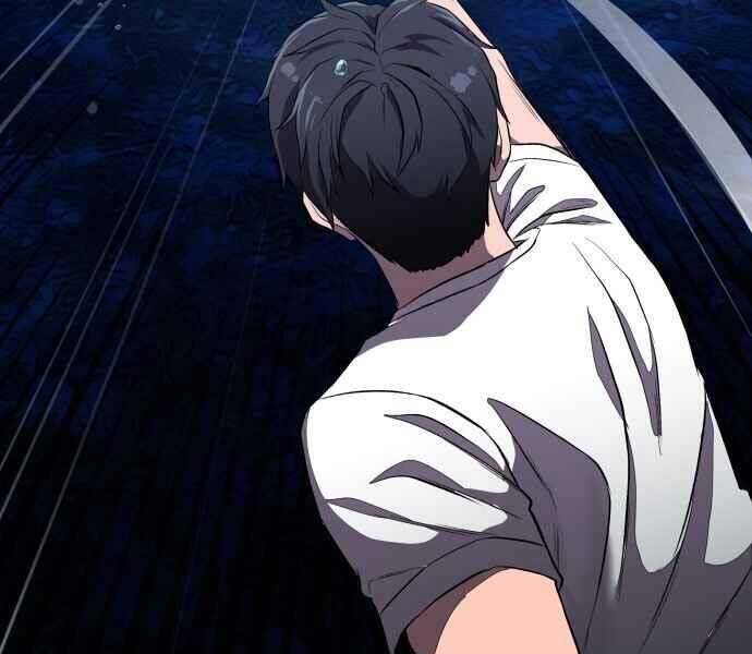 Hoá Thân Thành Cá - Chương 1