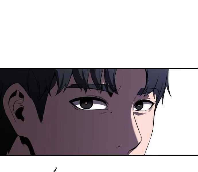 Hoá Thân Thành Cá - Chương 1