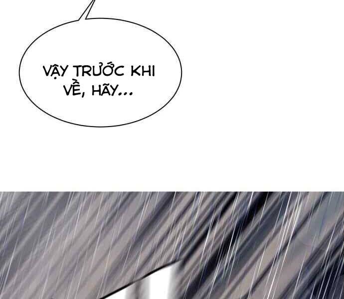 Hoá Thân Thành Cá - Chương 1