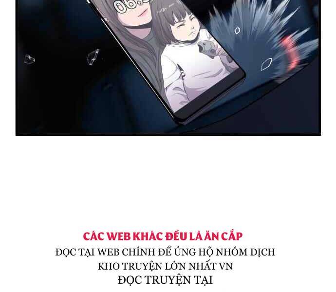 Hoá Thân Thành Cá - Chương 1