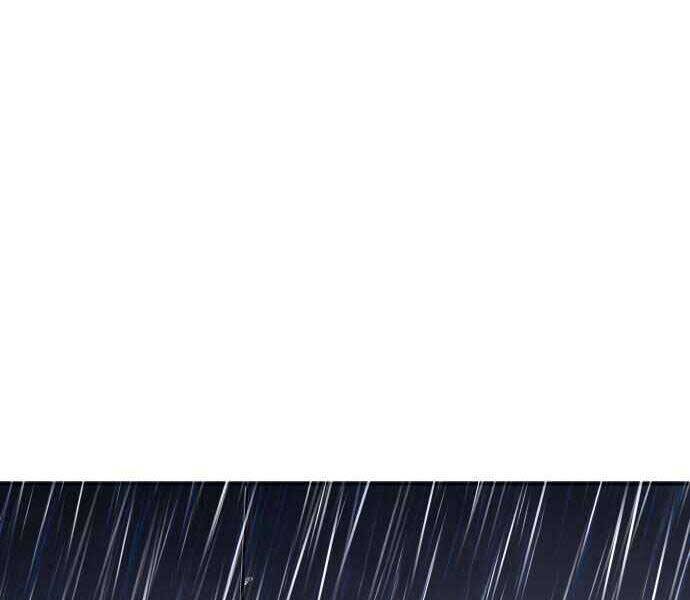 Hoá Thân Thành Cá - Chương 1