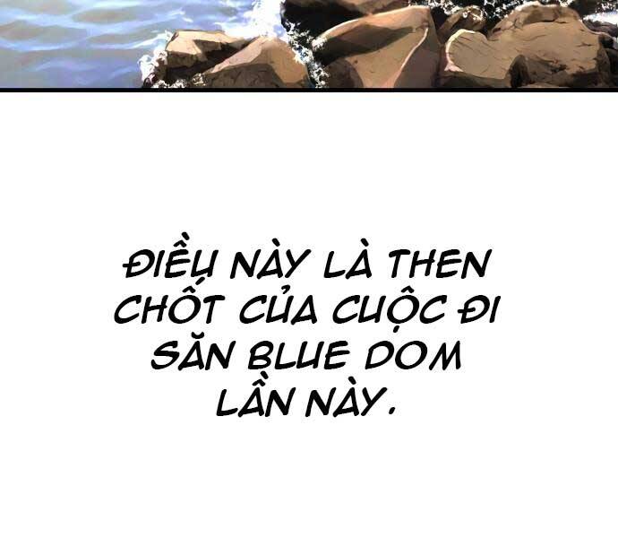 Hoá Thân Thành Cá - Chương 10