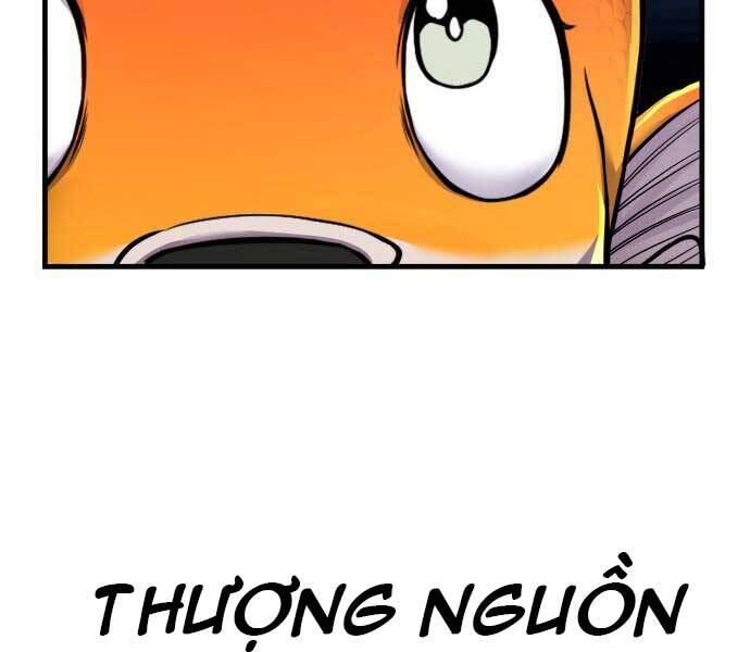 Hoá Thân Thành Cá - Chương 10