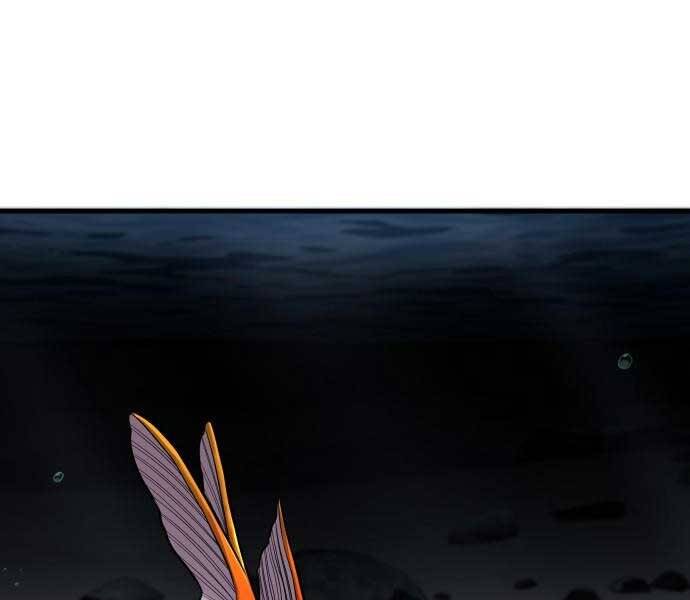 Hoá Thân Thành Cá - Chương 10