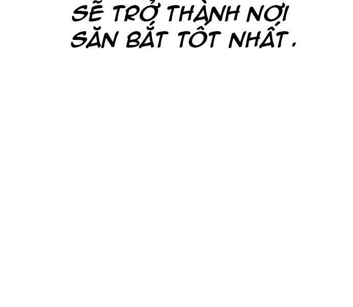 Hoá Thân Thành Cá - Chương 10