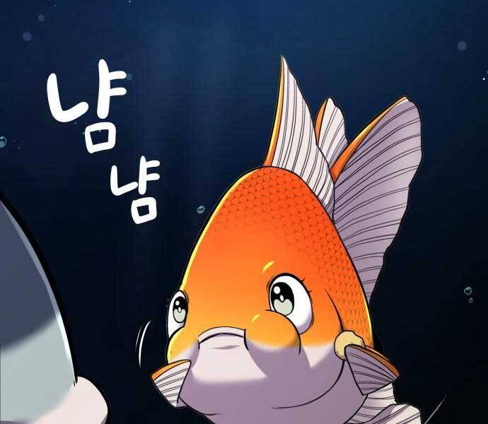 Hoá Thân Thành Cá - Chương 10