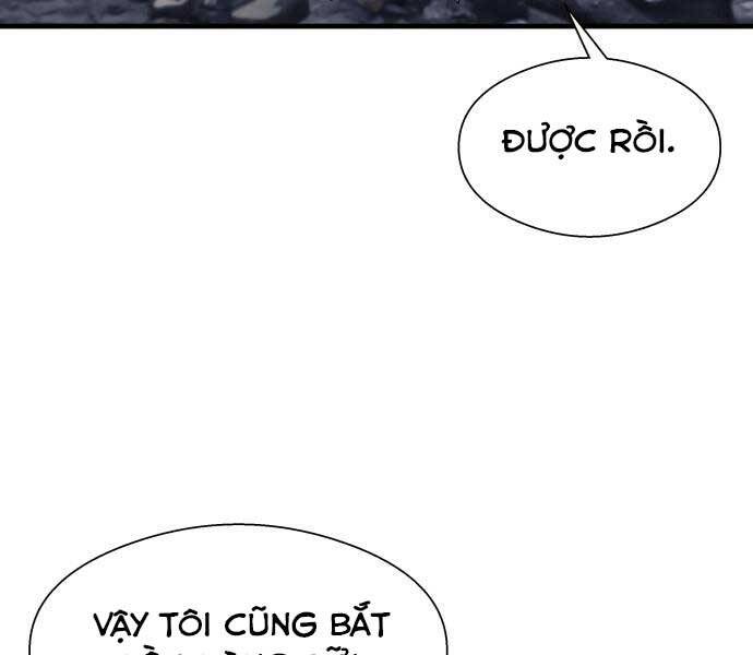 Hoá Thân Thành Cá - Chương 10