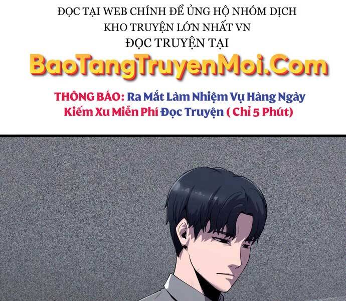 Hoá Thân Thành Cá - Chương 10