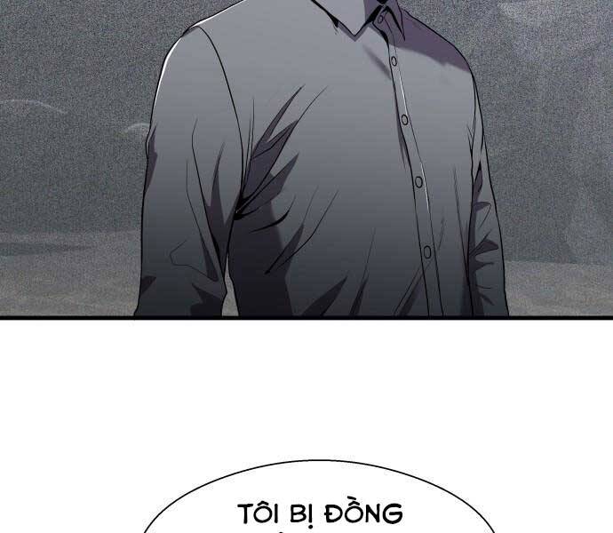 Hoá Thân Thành Cá - Chương 10