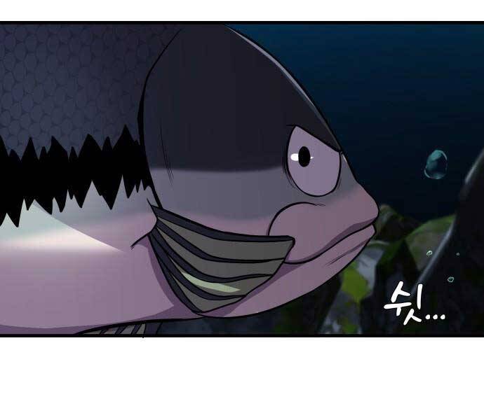 Hoá Thân Thành Cá - Chương 10