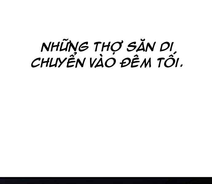 Hoá Thân Thành Cá - Chương 10