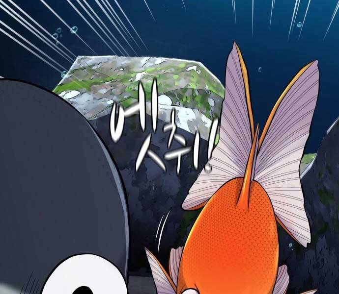 Hoá Thân Thành Cá - Chương 10