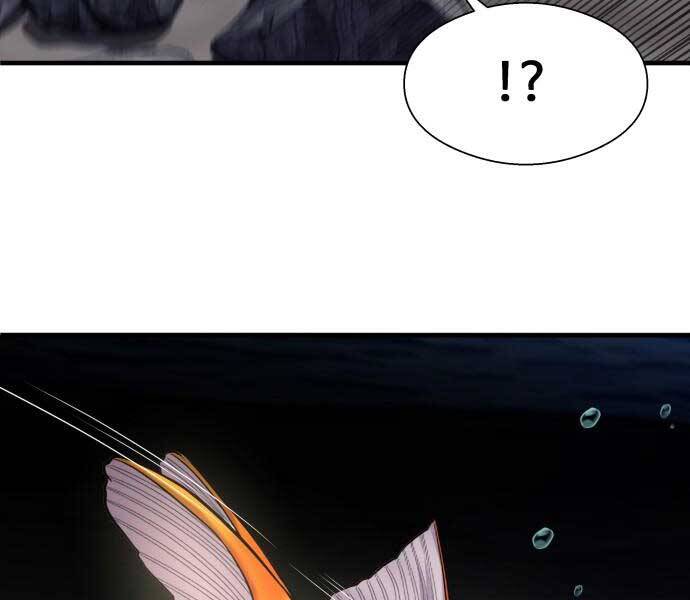 Hoá Thân Thành Cá - Chương 10