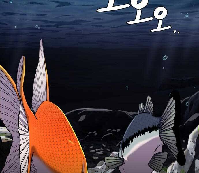 Hoá Thân Thành Cá - Chương 10