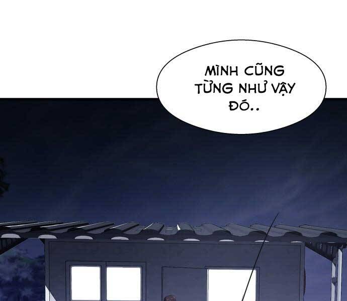 Hoá Thân Thành Cá - Chương 11