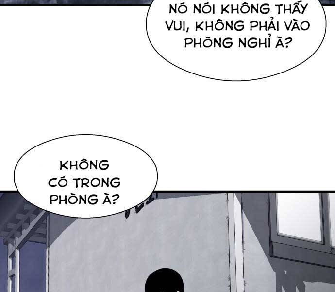 Hoá Thân Thành Cá - Chương 11