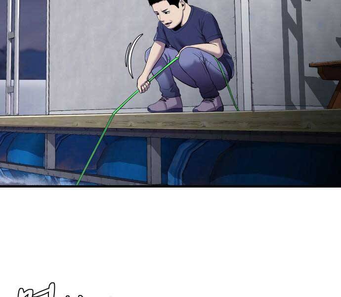 Hoá Thân Thành Cá - Chương 11