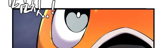 Hoá Thân Thành Cá - Chương 11