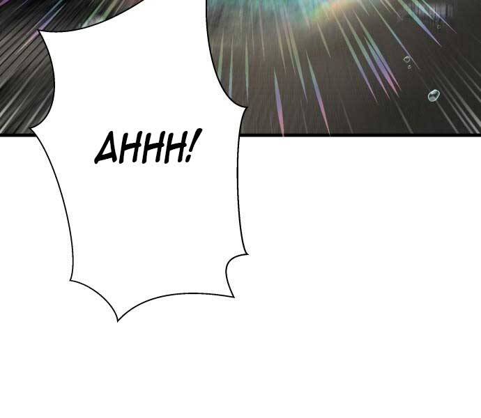 Hoá Thân Thành Cá - Chương 11