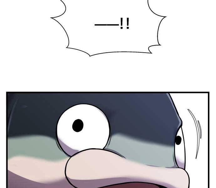 Hoá Thân Thành Cá - Chương 11