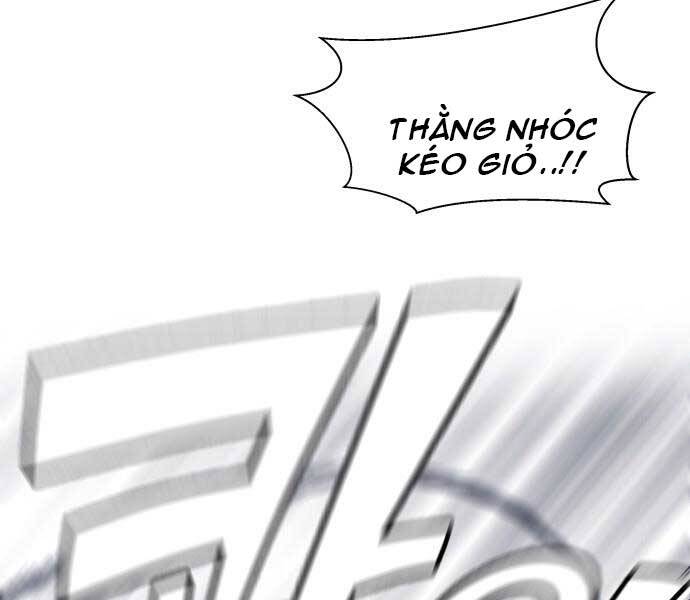 Hoá Thân Thành Cá - Chương 11