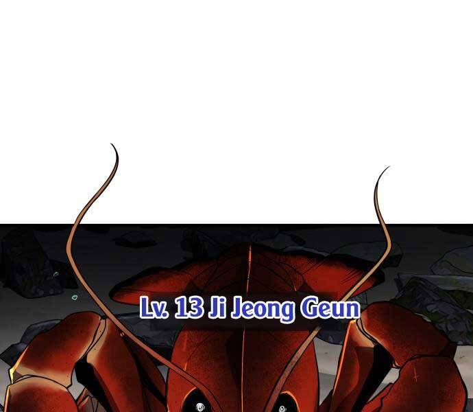 Hoá Thân Thành Cá - Chương 11