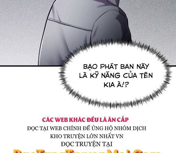 Hoá Thân Thành Cá - Chương 11