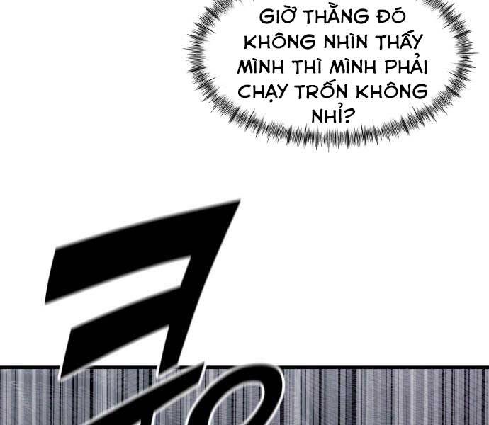 Hoá Thân Thành Cá - Chương 11