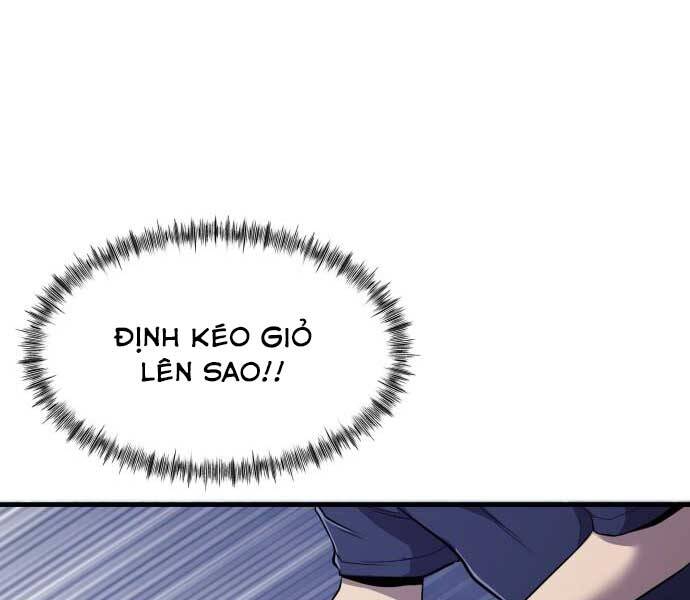 Hoá Thân Thành Cá - Chương 11