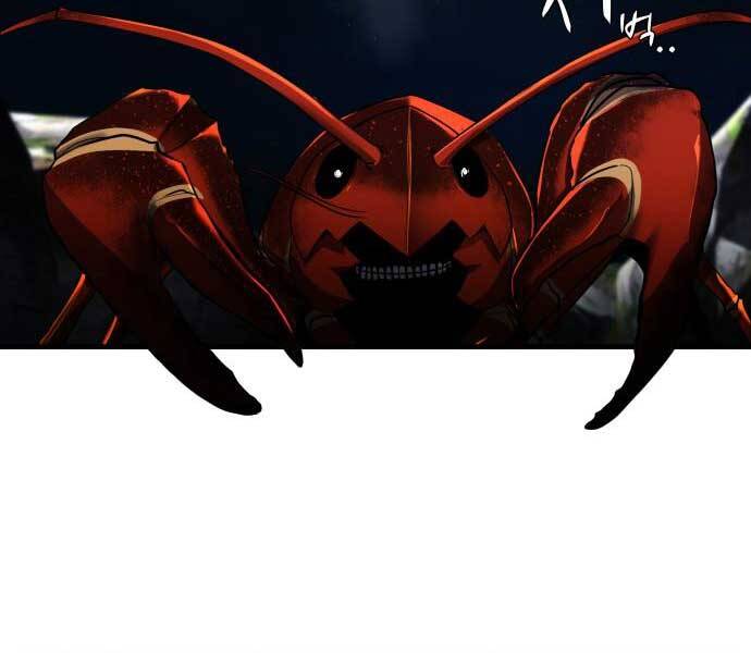 Hoá Thân Thành Cá - Chương 11