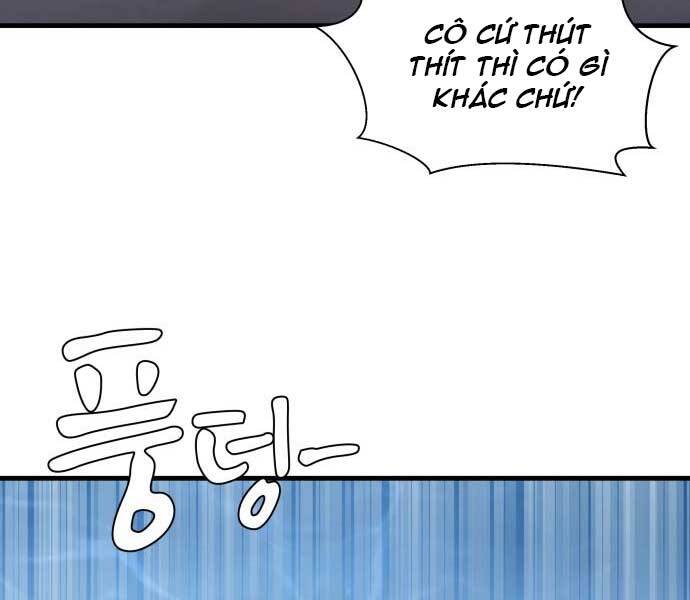 Hoá Thân Thành Cá - Chương 11