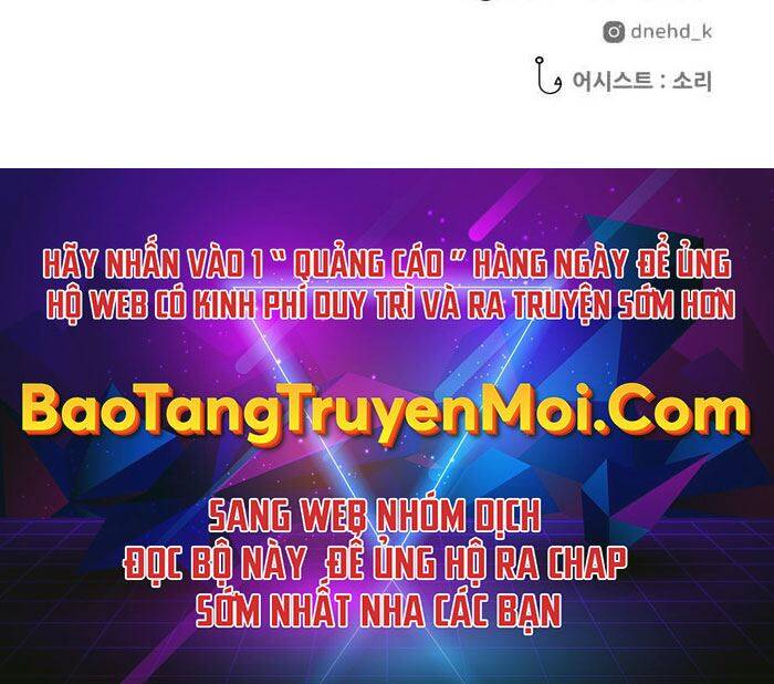 Hoá Thân Thành Cá - Chương 11