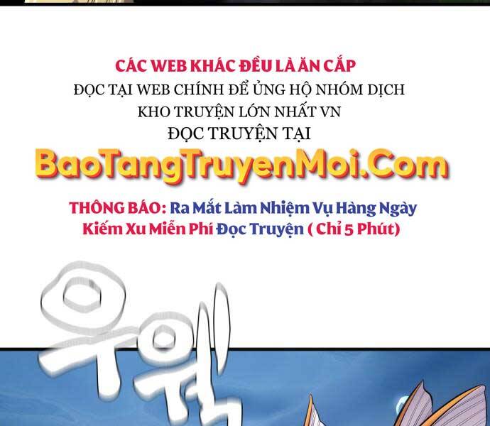 Hoá Thân Thành Cá - Chương 11