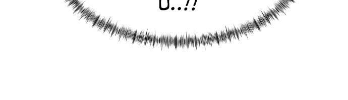 Hoá Thân Thành Cá - Chương 11