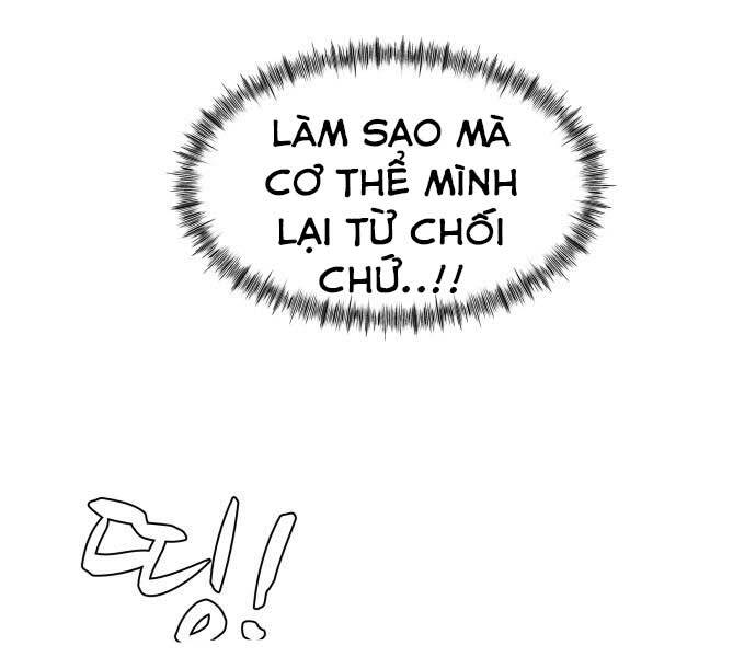 Hoá Thân Thành Cá - Chương 11