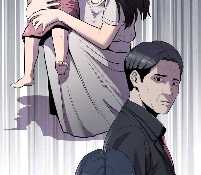 Hoá Thân Thành Cá - Chương 11