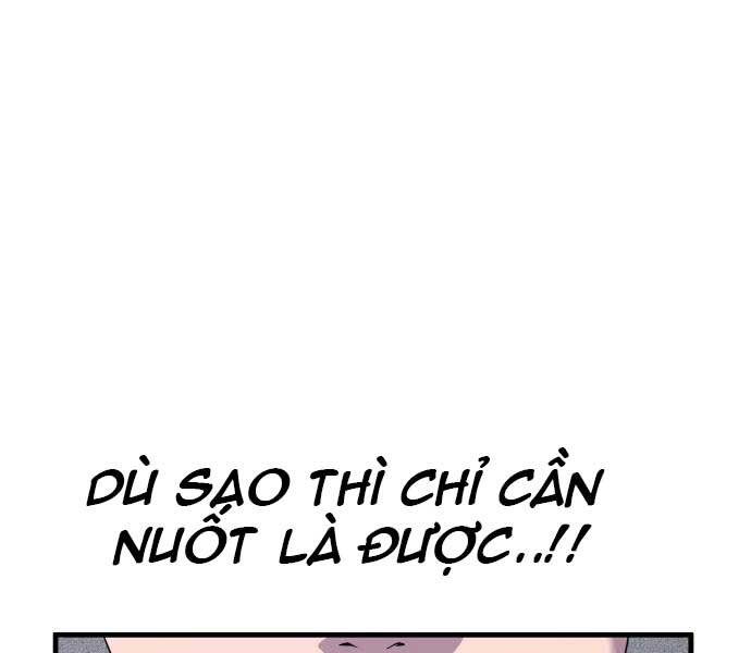 Hoá Thân Thành Cá - Chương 11