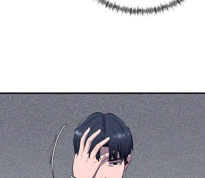 Hoá Thân Thành Cá - Chương 11