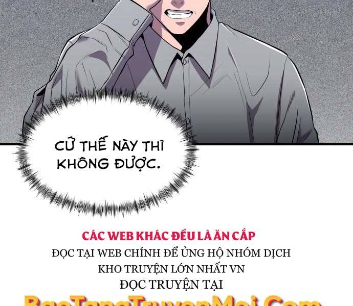 Hoá Thân Thành Cá - Chương 11