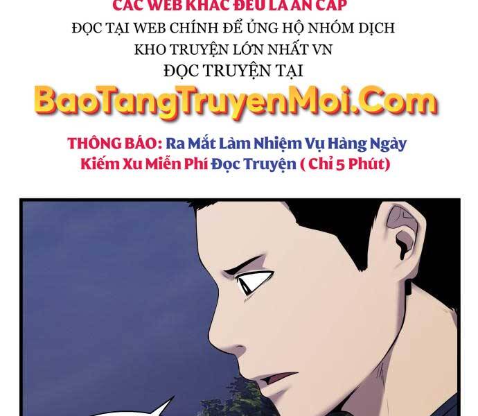 Hoá Thân Thành Cá - Chương 11