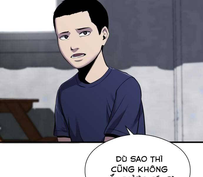 Hoá Thân Thành Cá - Chương 11