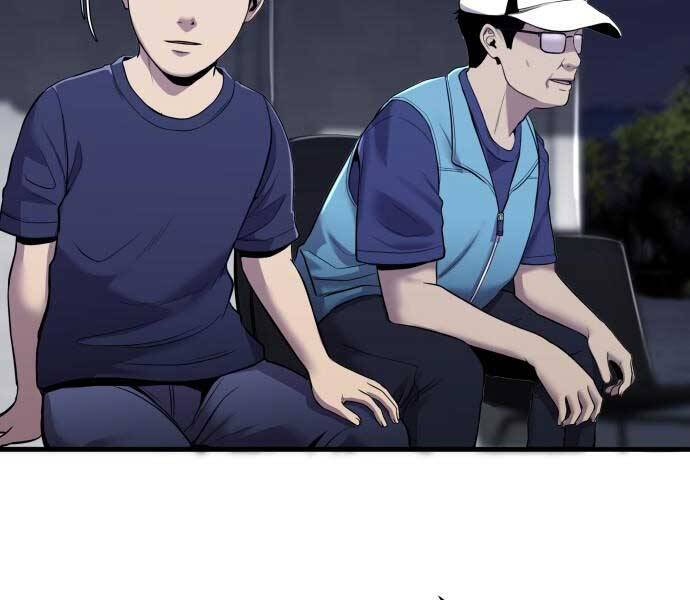 Hoá Thân Thành Cá - Chương 11