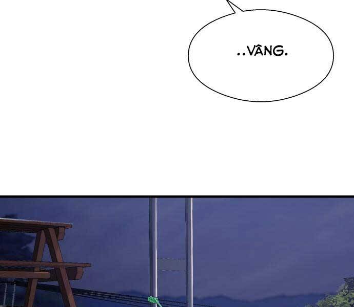 Hoá Thân Thành Cá - Chương 11