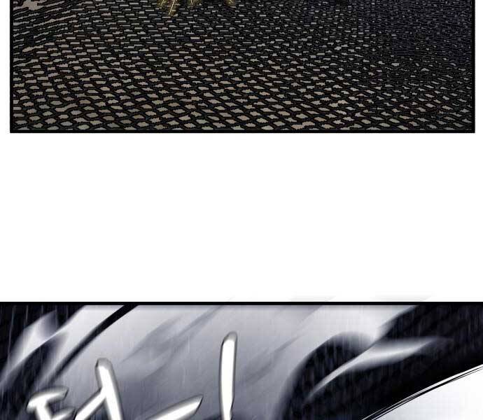 Hoá Thân Thành Cá - Chương 11