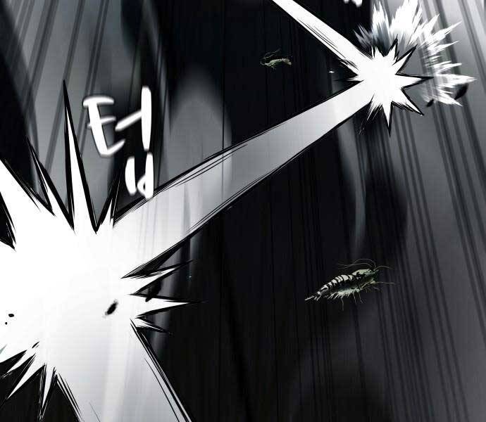 Hoá Thân Thành Cá - Chương 11